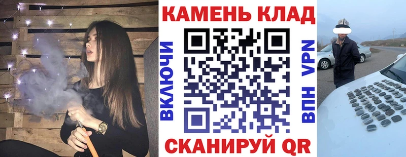 Гашиш Ice-O-Lator  Купить  Невьянск 