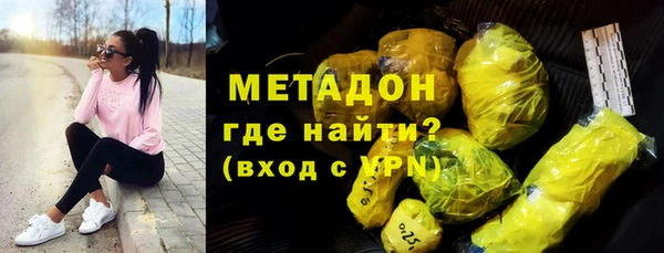 марки lsd Киренск