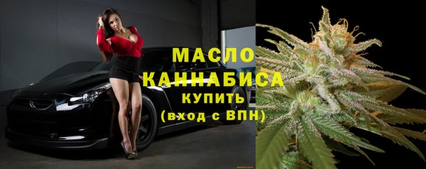 мескалин Киреевск