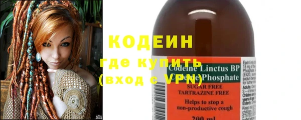 марки lsd Киренск