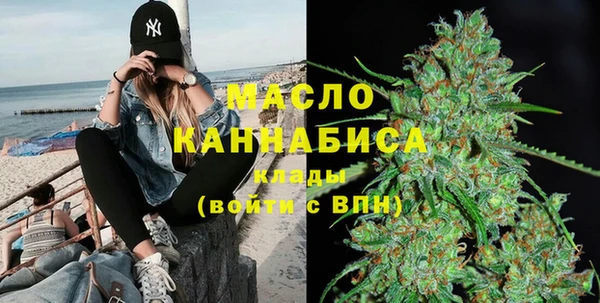 бошки Кинешма