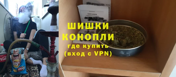 мескалин Киреевск
