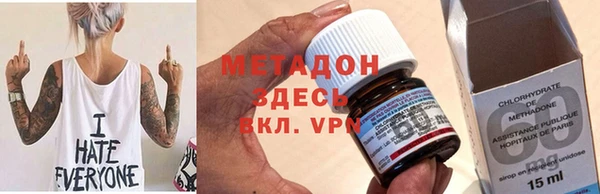 марки lsd Киренск