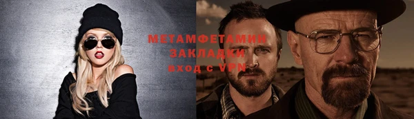 не бодяженный Козельск