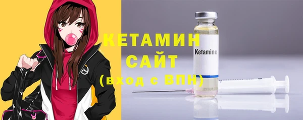 не бодяженный Козельск