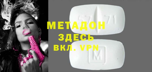 марки lsd Киренск