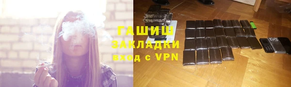 марки lsd Киренск