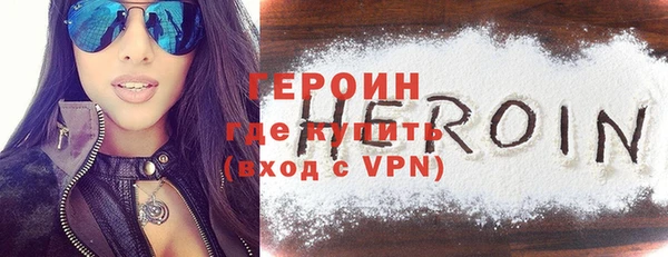 ПСИЛОЦИБИНОВЫЕ ГРИБЫ Козловка