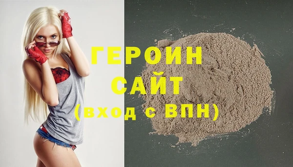 марки lsd Киренск