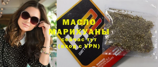 бошки Кинешма