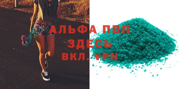 марки lsd Киренск
