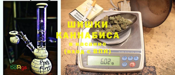 бошки Кинешма
