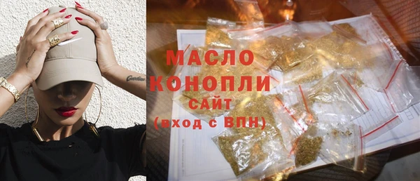ПСИЛОЦИБИНОВЫЕ ГРИБЫ Козловка