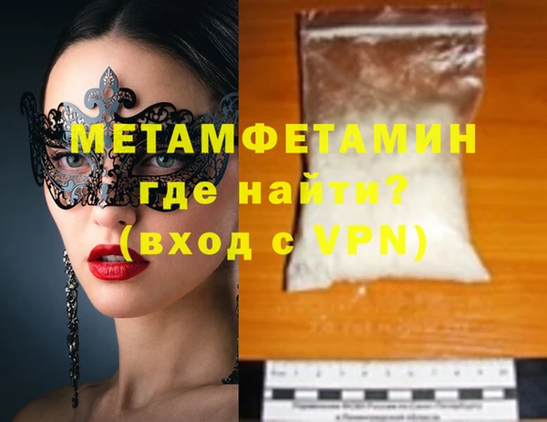 не бодяженный Козельск