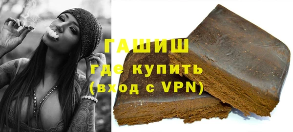 мескалин Киреевск