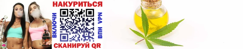 Купить закладки  Невьянск  Бошки марихуана ГИДРОПОН 
